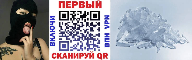 Amphetamine 98%  наркотики  Чита 