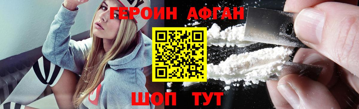 Каннабис Чита