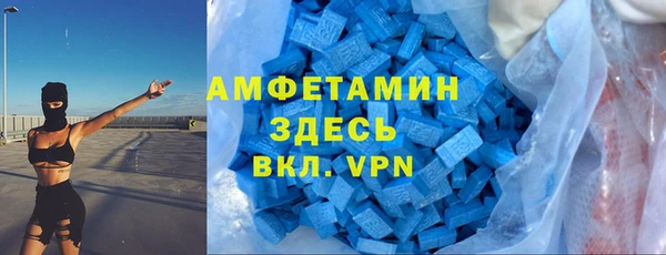 бошки Михайловка