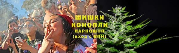 героин Михайловск