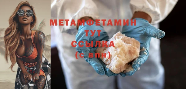 прущая мука Михайлов