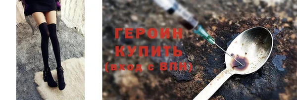 прущая мука Михайлов
