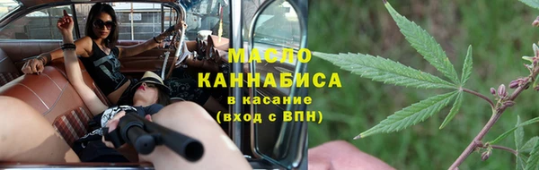 бошки Михайловка