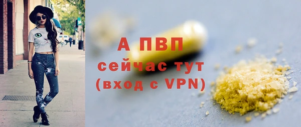 прущая мука Михайлов