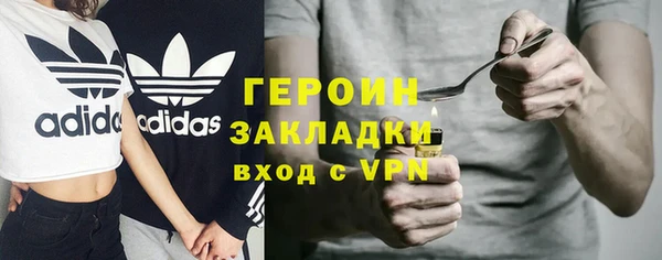 бошки Михайловка
