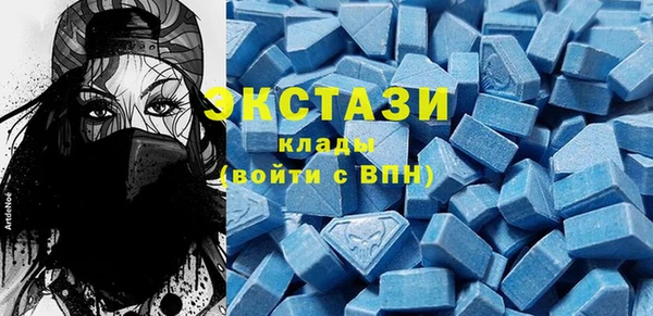 прущая мука Михайлов