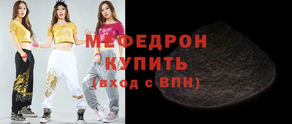 бошки Михайловка