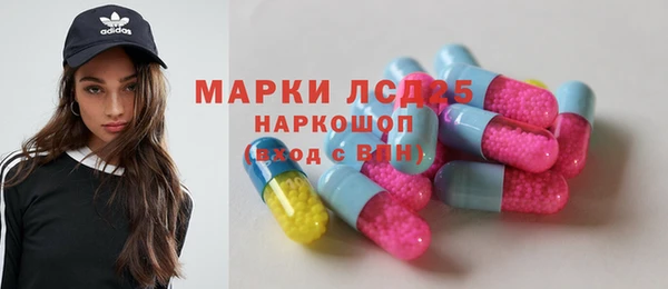 прущая мука Михайлов