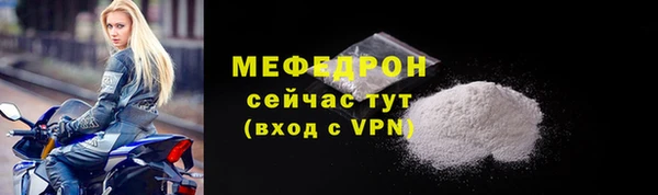 бошки Михайловка