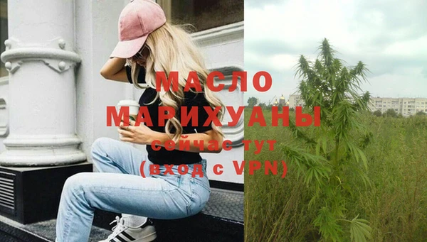 героин Михайловск