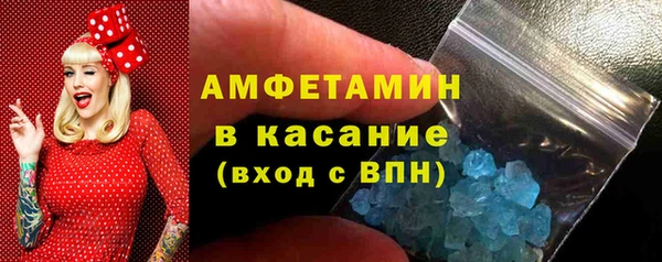 прущая мука Михайлов