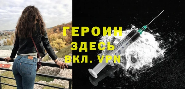 сатива Тольятти