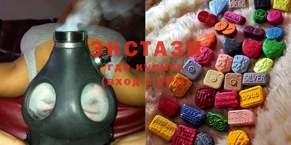 прущая мука Михайлов