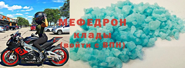 бошки Михайловка