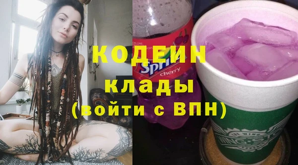 прущая мука Михайлов