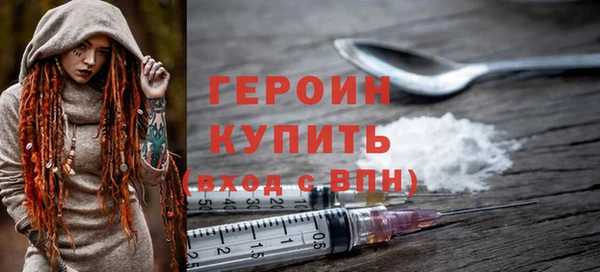 бошки Михайловка