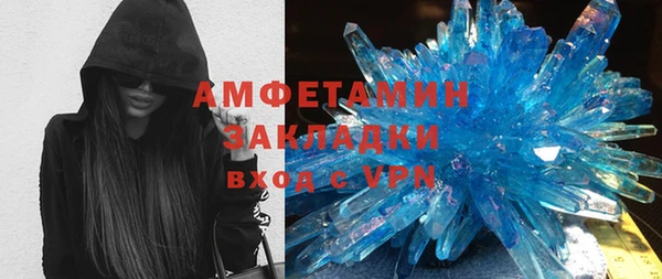 бошки Михайловка