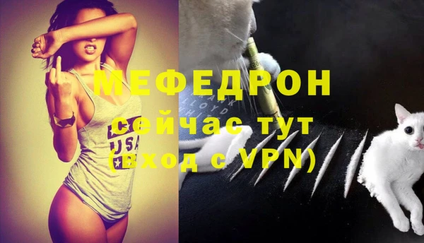 бошки Михайловка