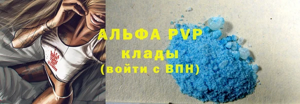героин Михайловск