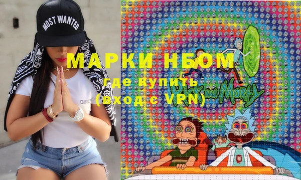 кристаллы Ижевск