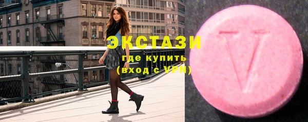 прущая мука Михайлов