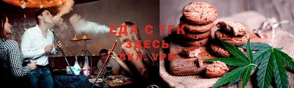 бошки Михайловка