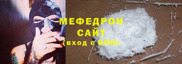бошки Михайловка