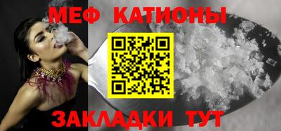 герыч Аргун