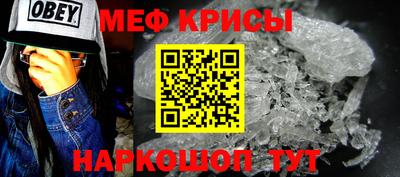 Альфа ПВП Апшеронск