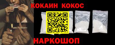 Альфа ПВП Апшеронск
