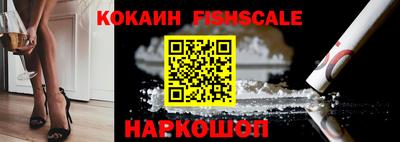 Альфа ПВП Апшеронск