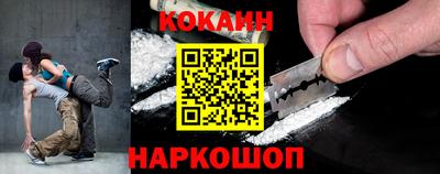 герыч Аргун