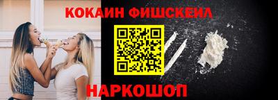герыч Аргун