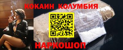 тгк Апрелевка