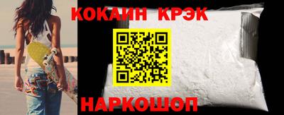 ECSTASY Азнакаево