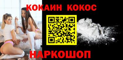герыч Аргун