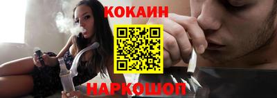герыч Аргун