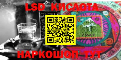 герыч Аргун