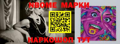 тгк Апрелевка