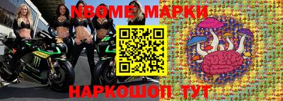 герыч Аргун
