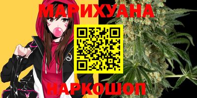 тгк Апрелевка