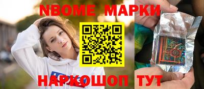 тгк Апрелевка