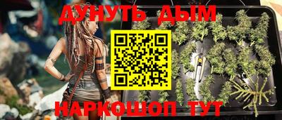 герыч Аргун