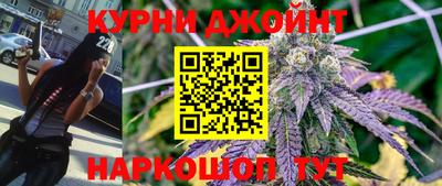 Альфа ПВП Апшеронск