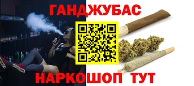 герыч Аргун