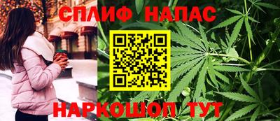 Альфа ПВП Апшеронск