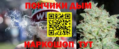 Альфа ПВП Апшеронск