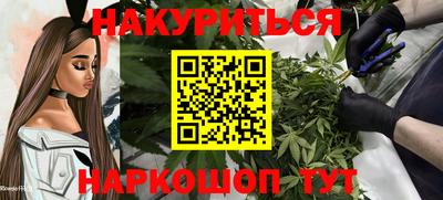 герыч Аргун