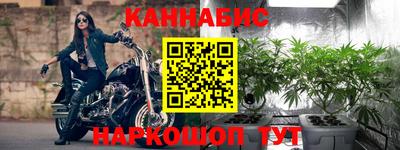 Альфа ПВП Апшеронск