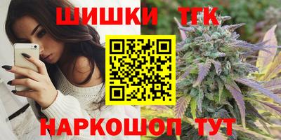 тгк Апрелевка